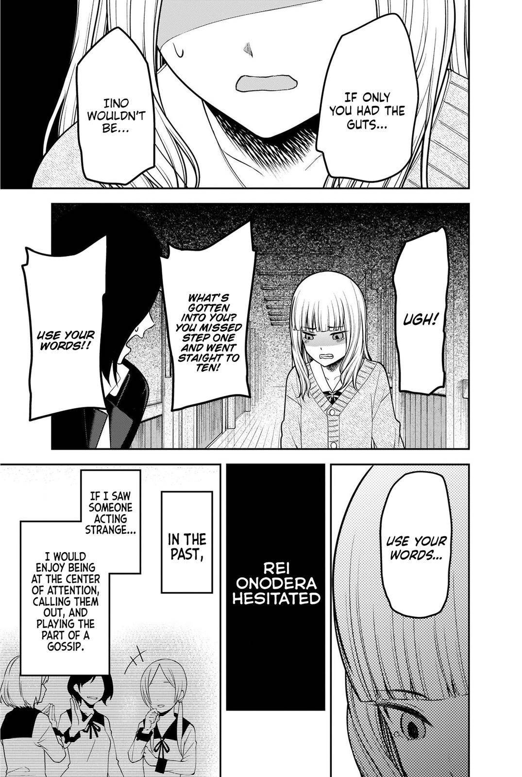 Page 3 of Chapter 230