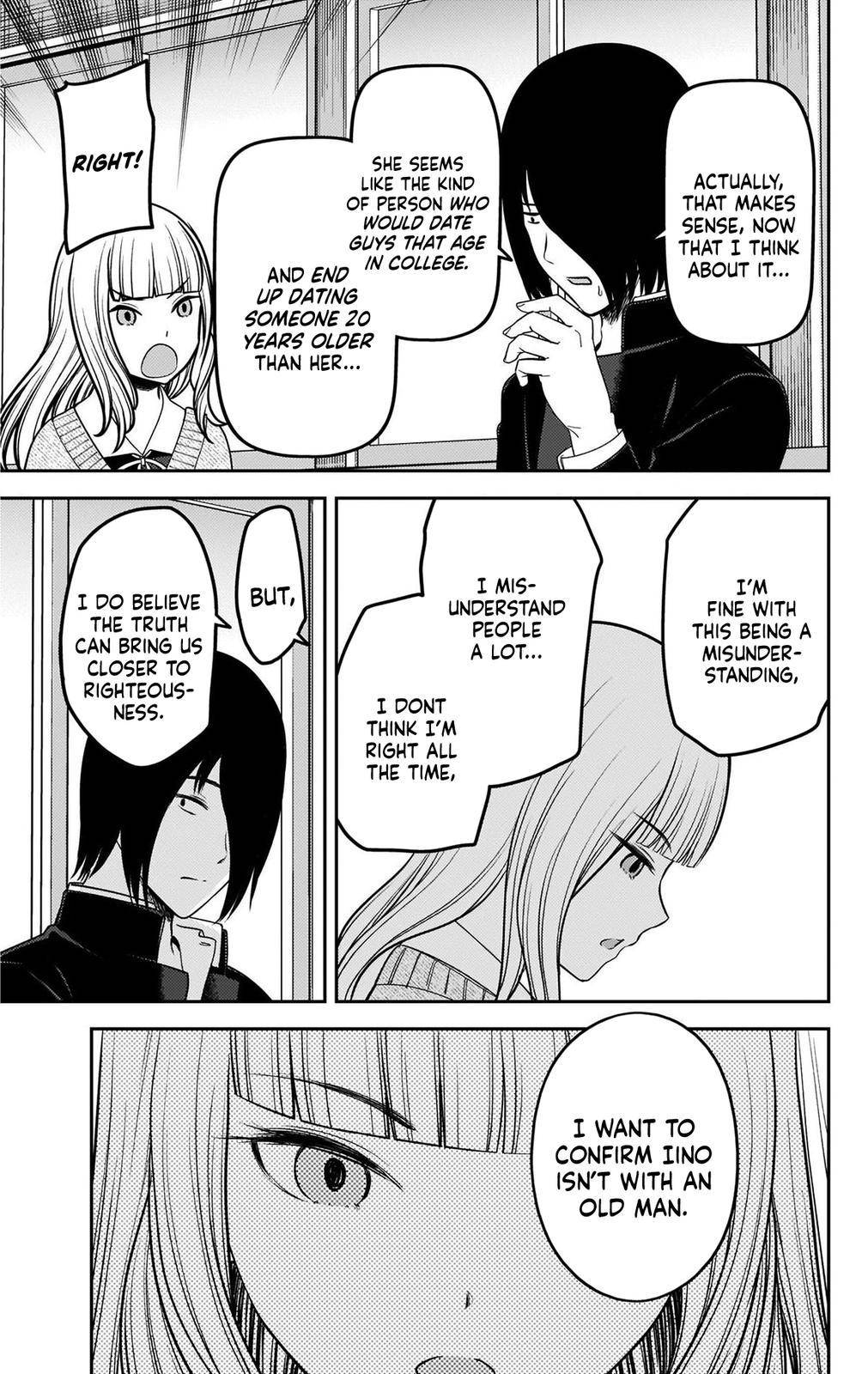 Page 7 of Chapter 230