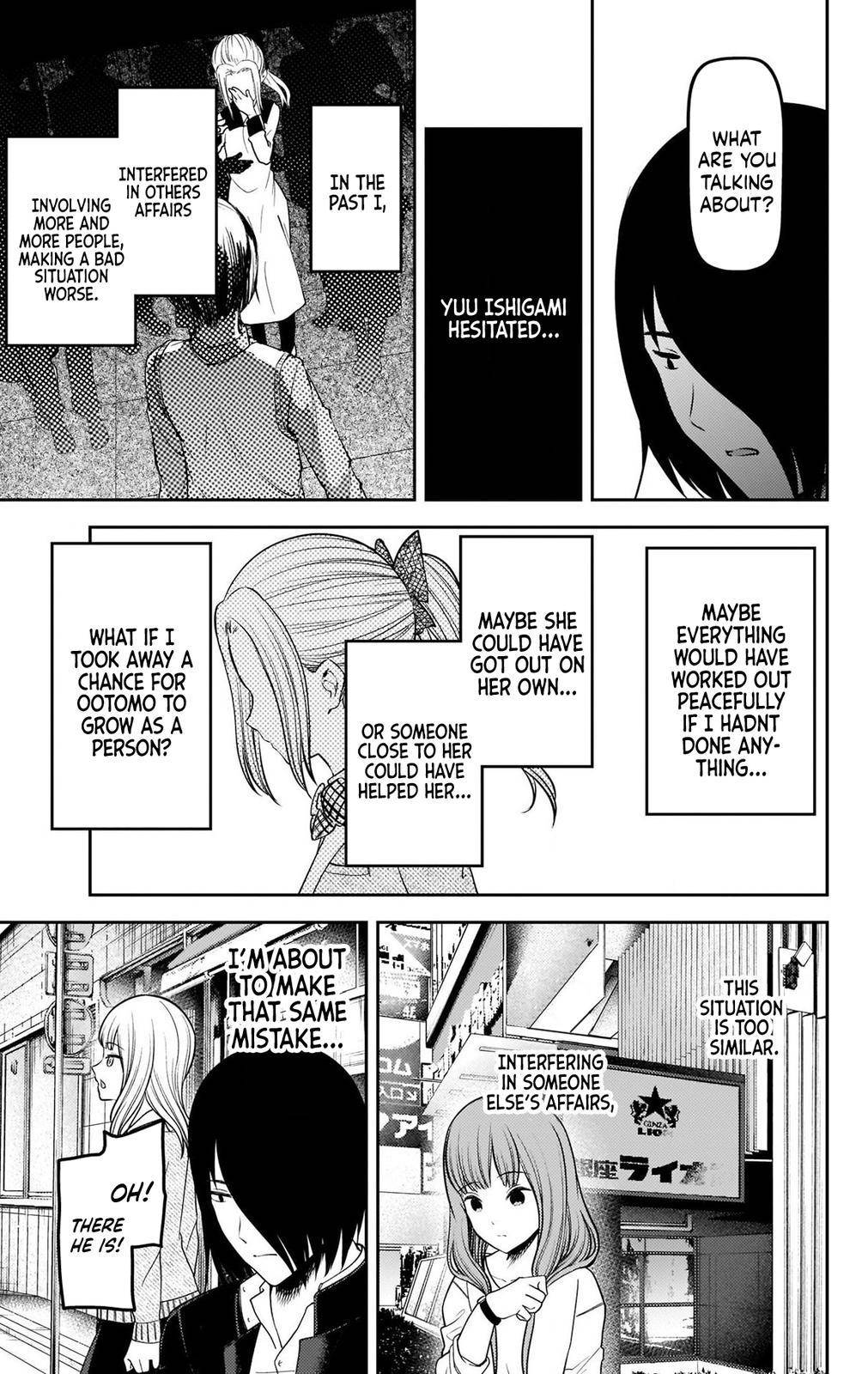 Page 9 of Chapter 230