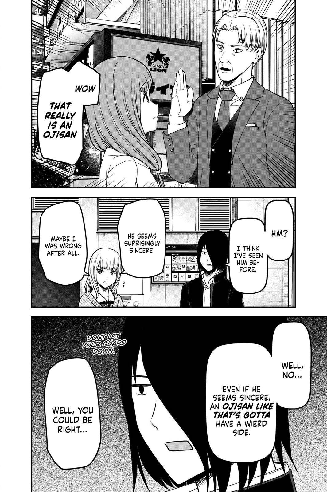 Page 10 of Chapter 230