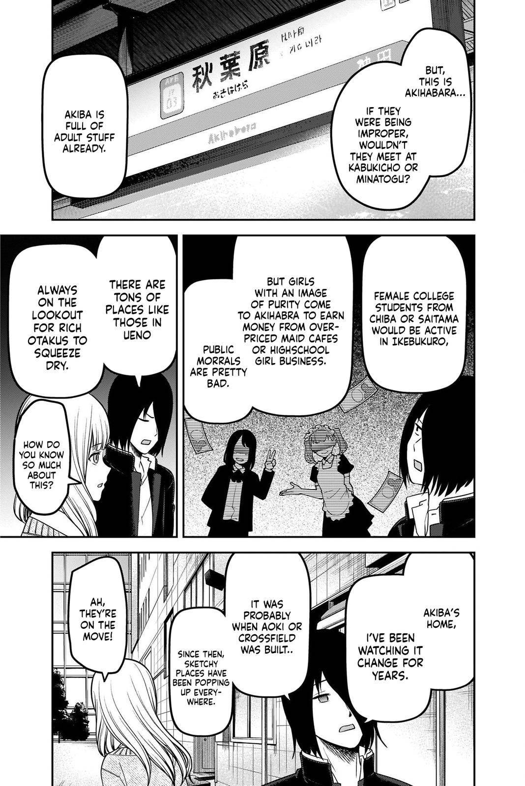 Page 11 of Chapter 230