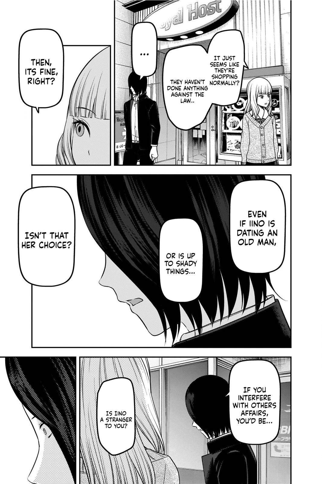 Page 13 of Chapter 230