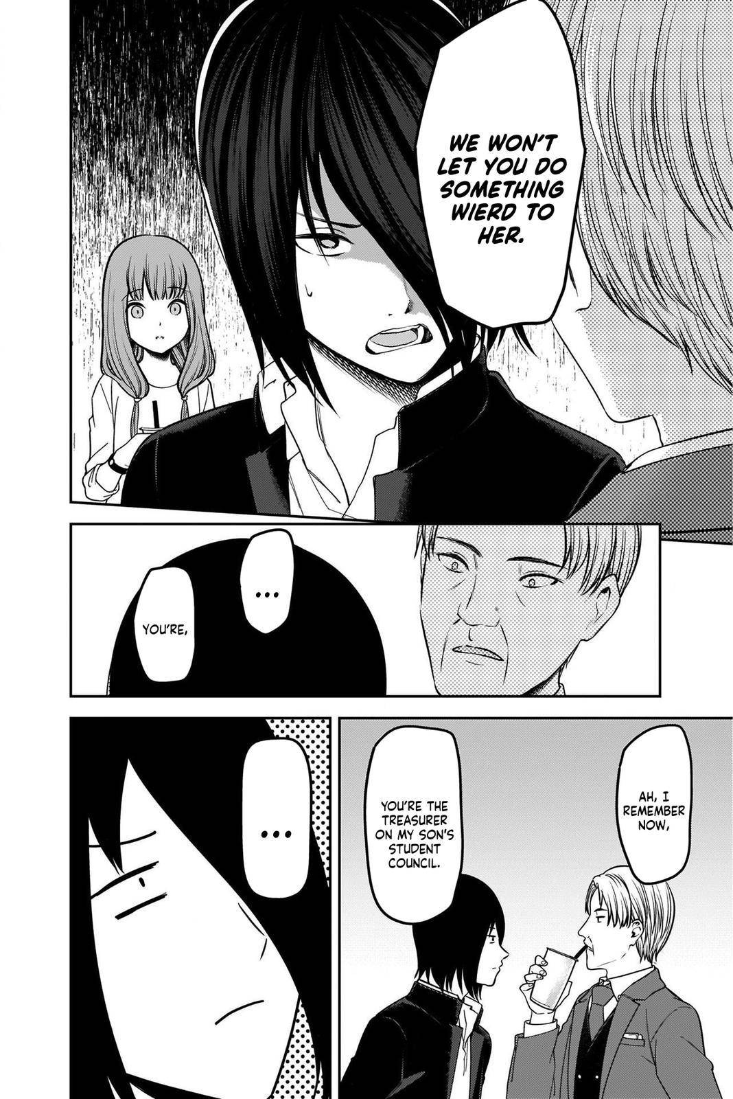 Page 16 of Chapter 230