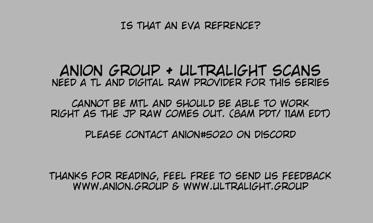 Page 19 of Chapter 230