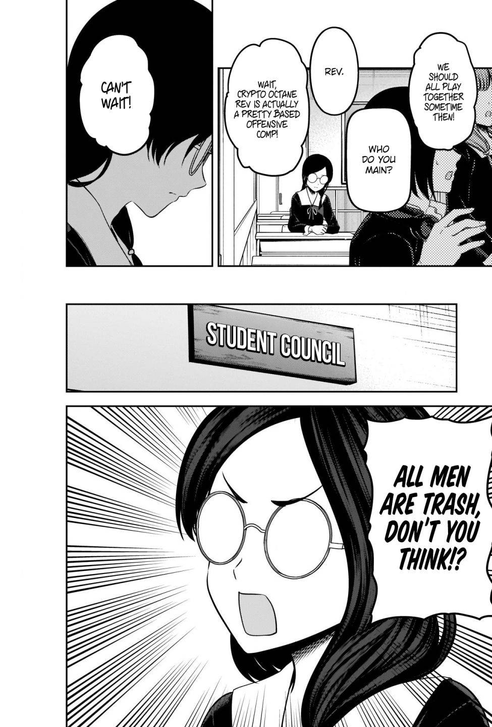 Page 2 of Chapter 231