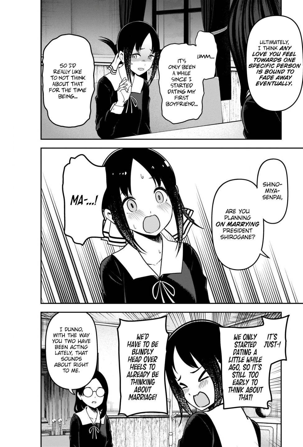 Page 4 of Chapter 231