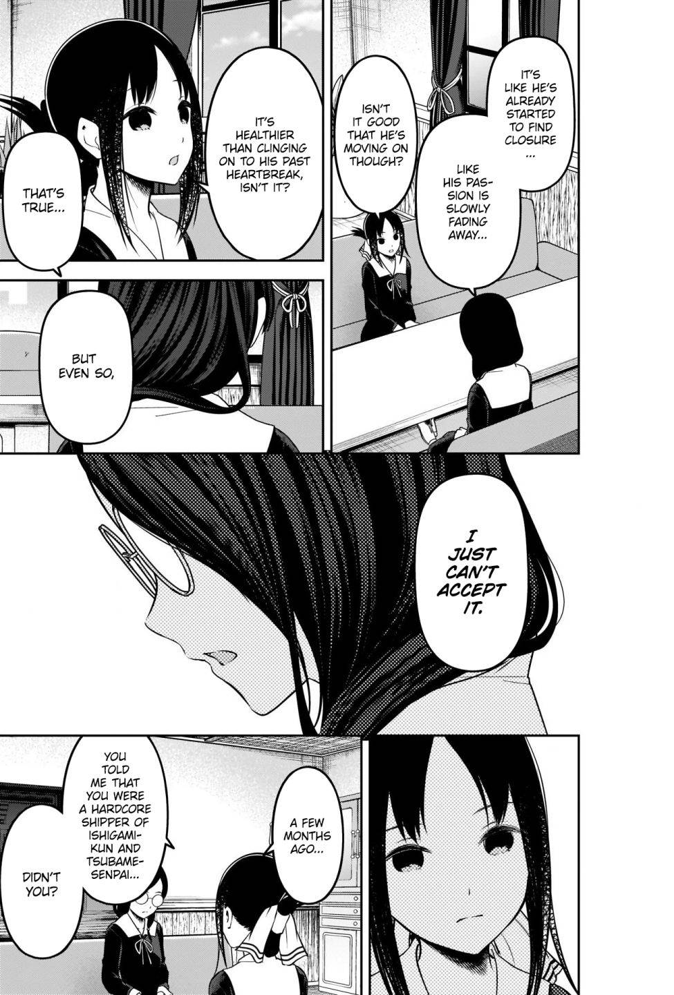 Page 7 of Chapter 231