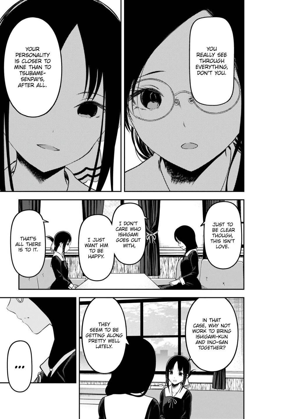 Page 9 of Chapter 231