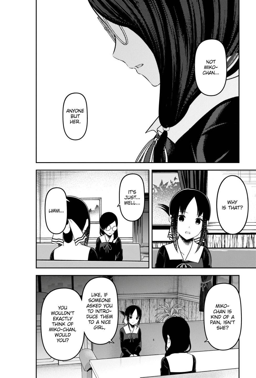 Page 10 of Chapter 231