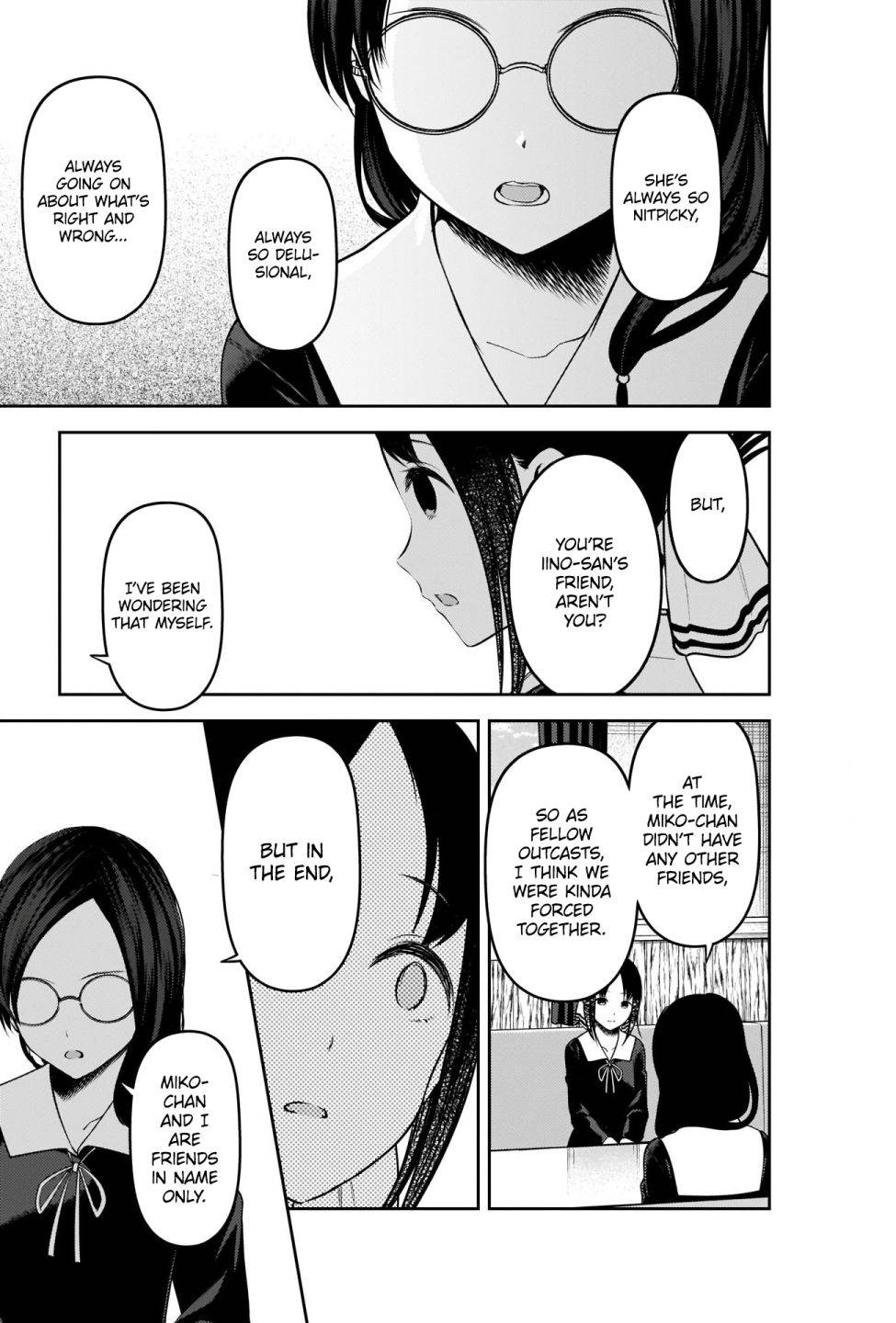 Page 11 of Chapter 231