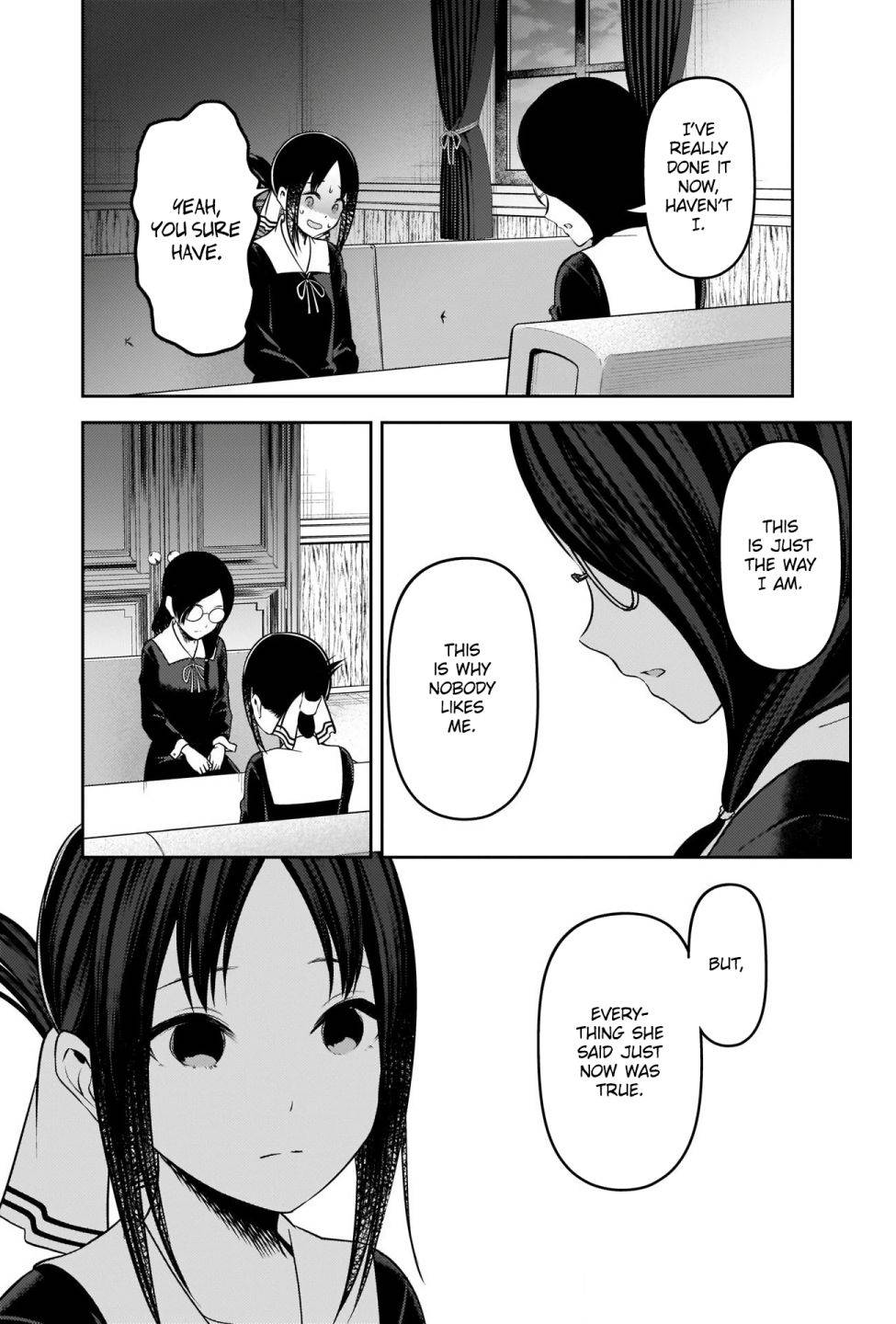 Page 14 of Chapter 231