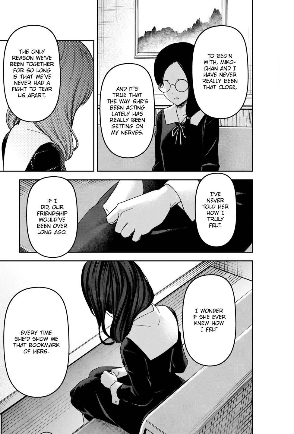Page 15 of Chapter 231