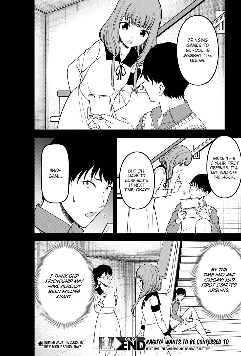 Page 18 of Chapter 231