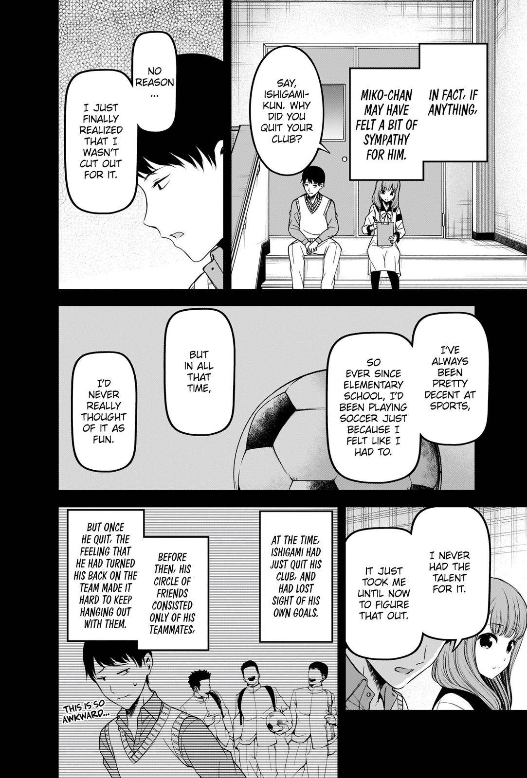 Page 2 of Chapter 232