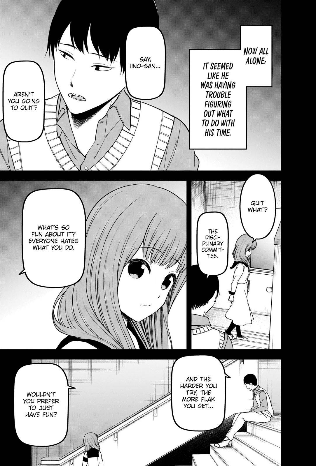 Page 3 of Chapter 232