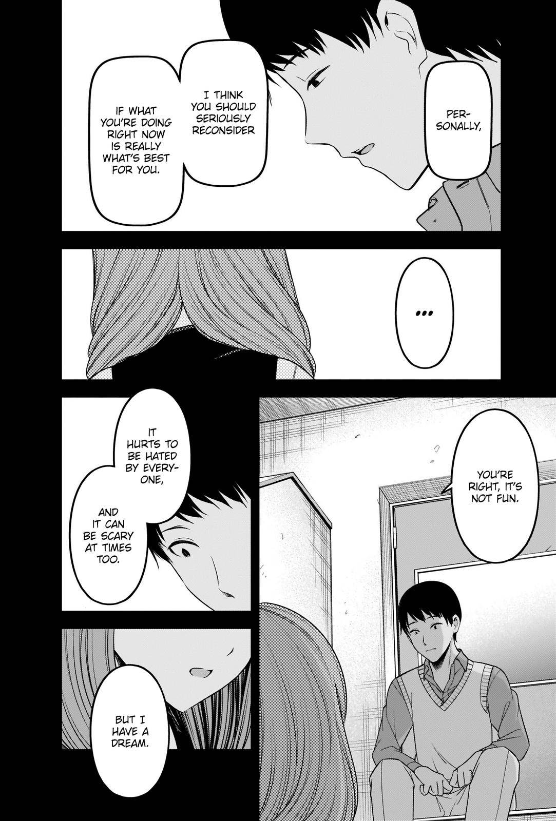 Page 4 of Chapter 232