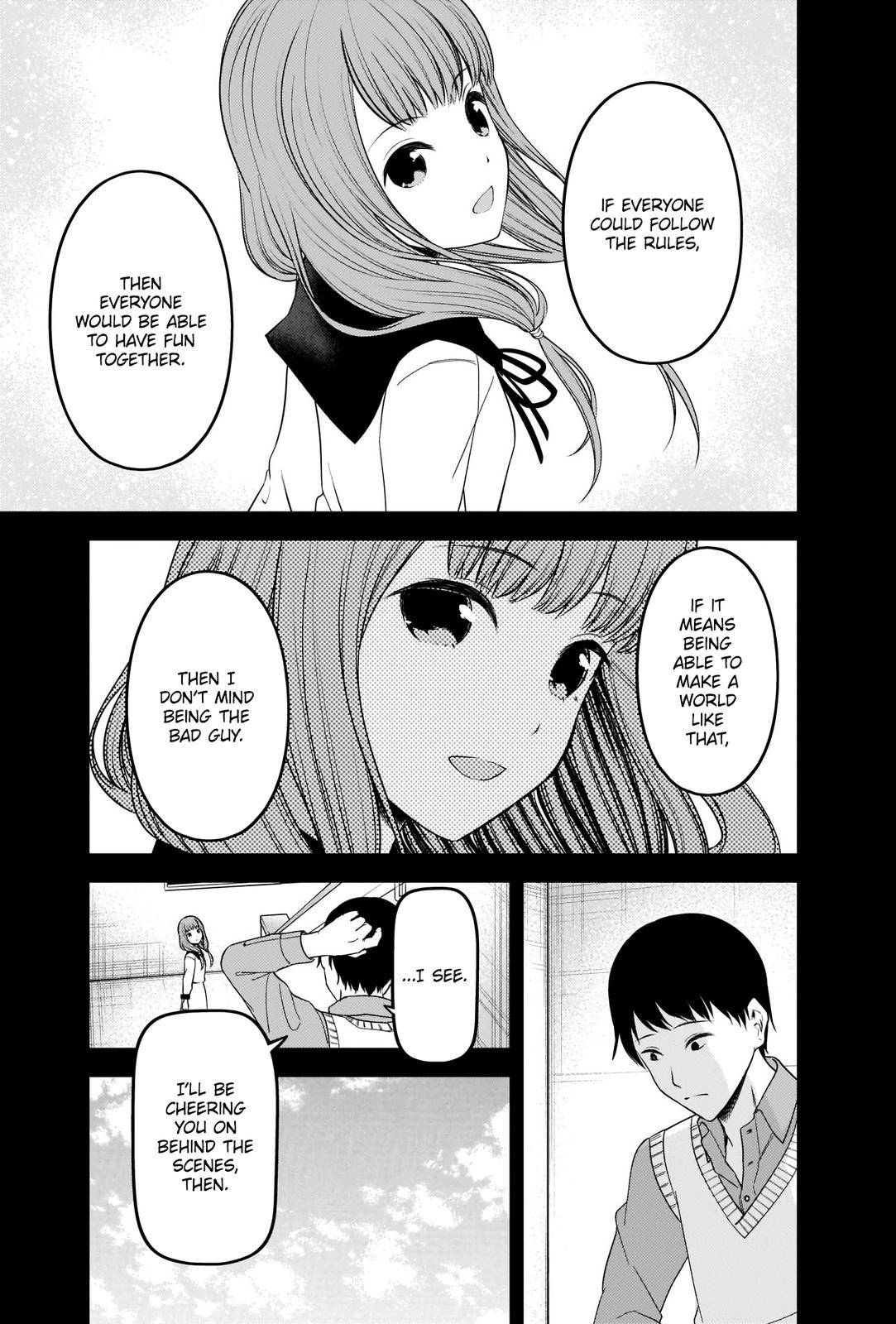 Page 5 of Chapter 232