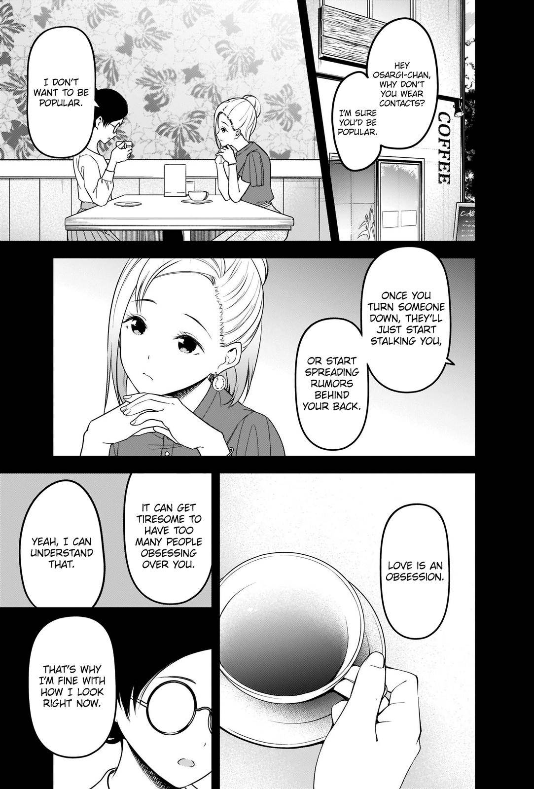 Page 7 of Chapter 232