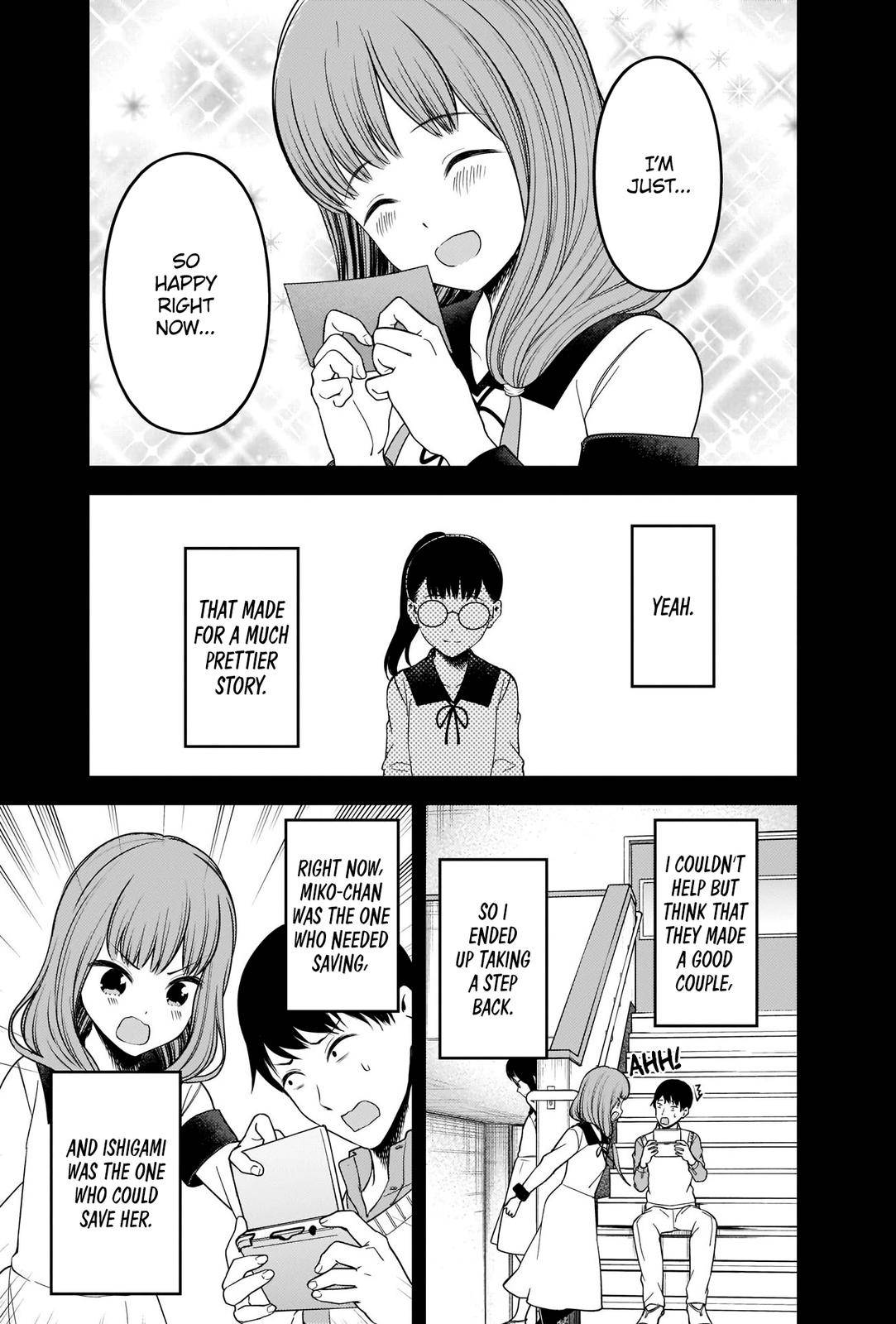 Page 11 of Chapter 232