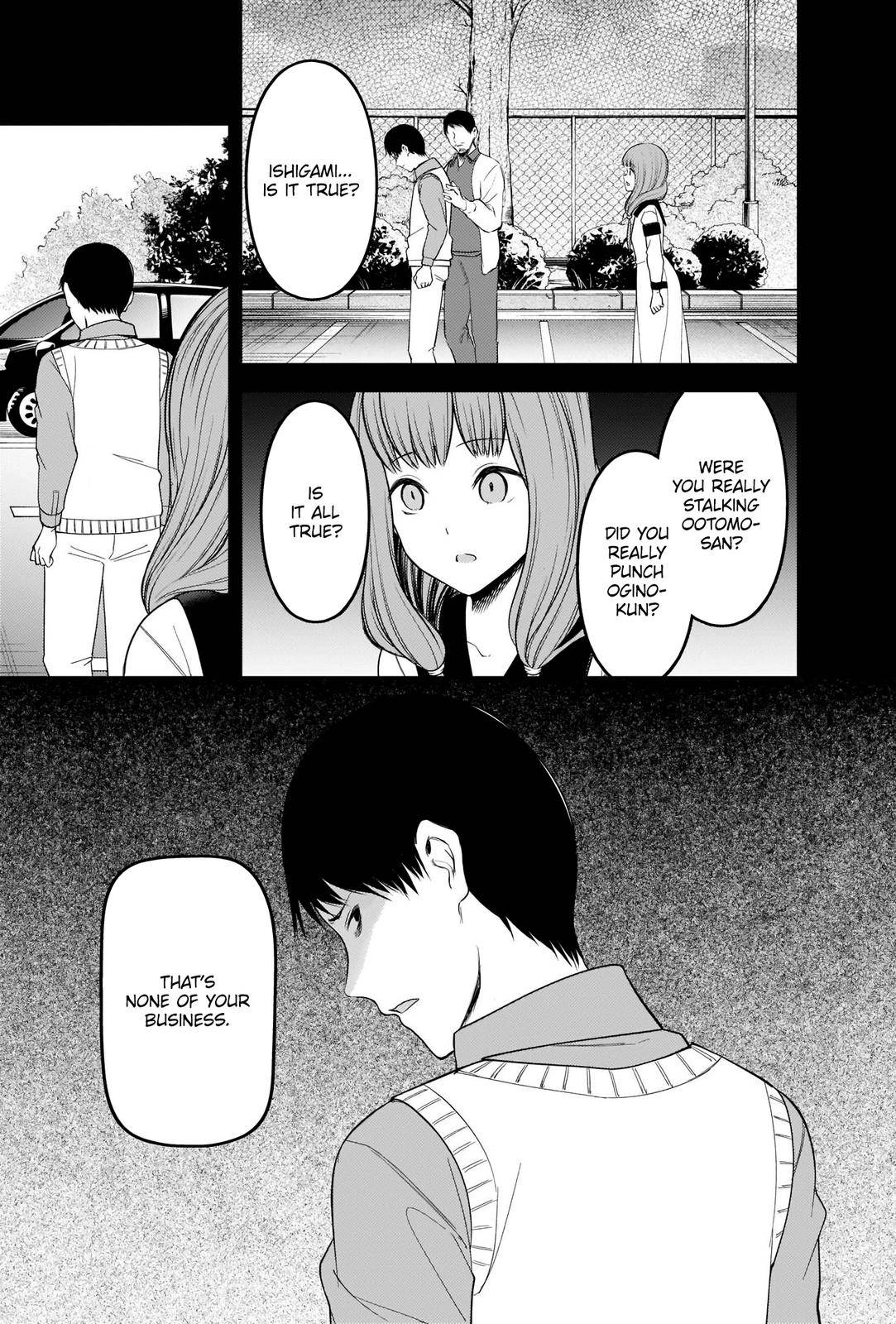 Page 13 of Chapter 232