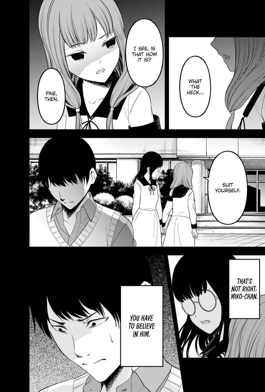 Page 14 of Chapter 232