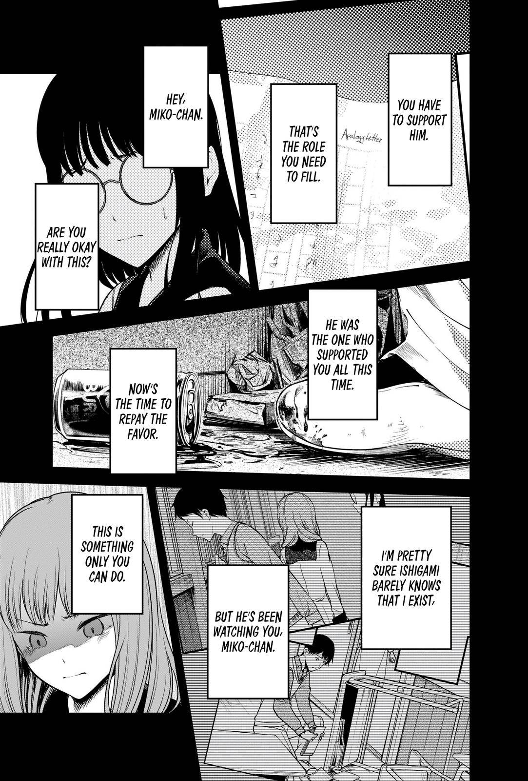 Page 15 of Chapter 232