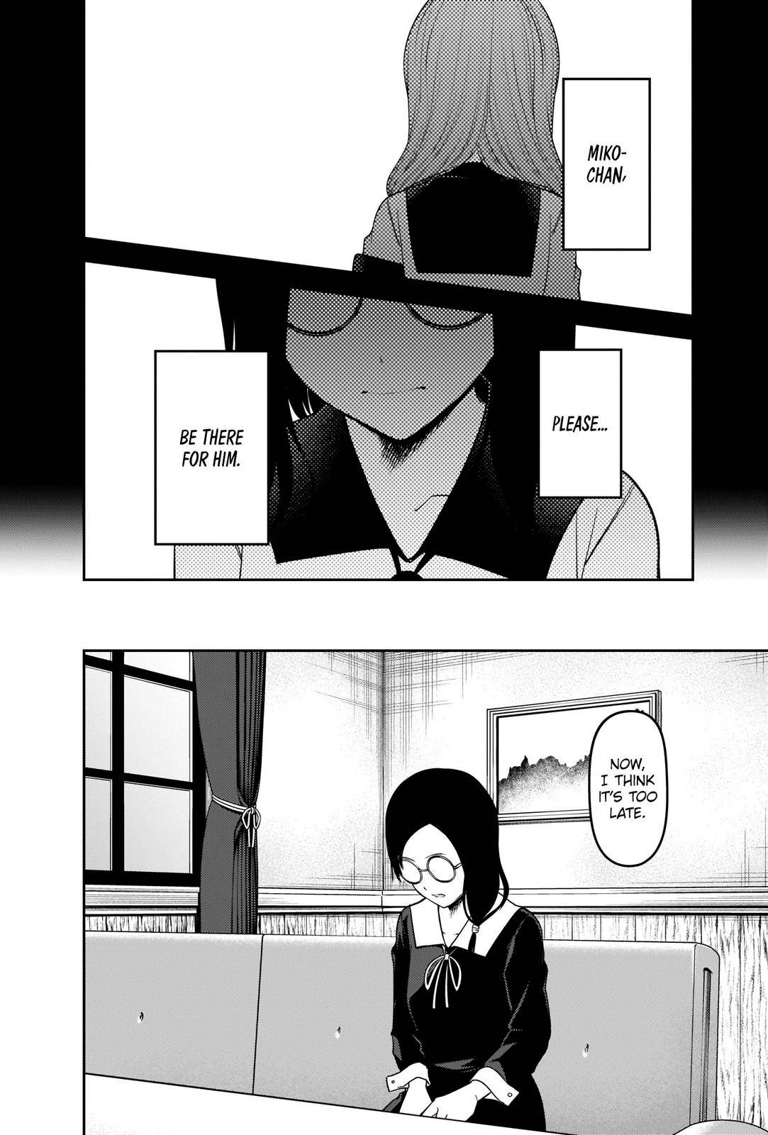 Page 16 of Chapter 232