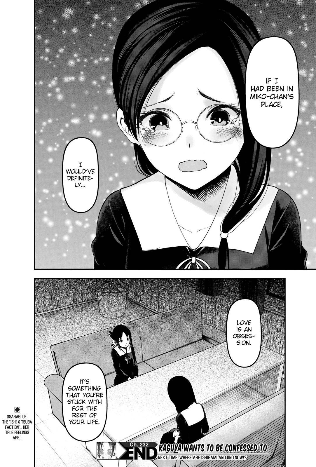 Page 18 of Chapter 232