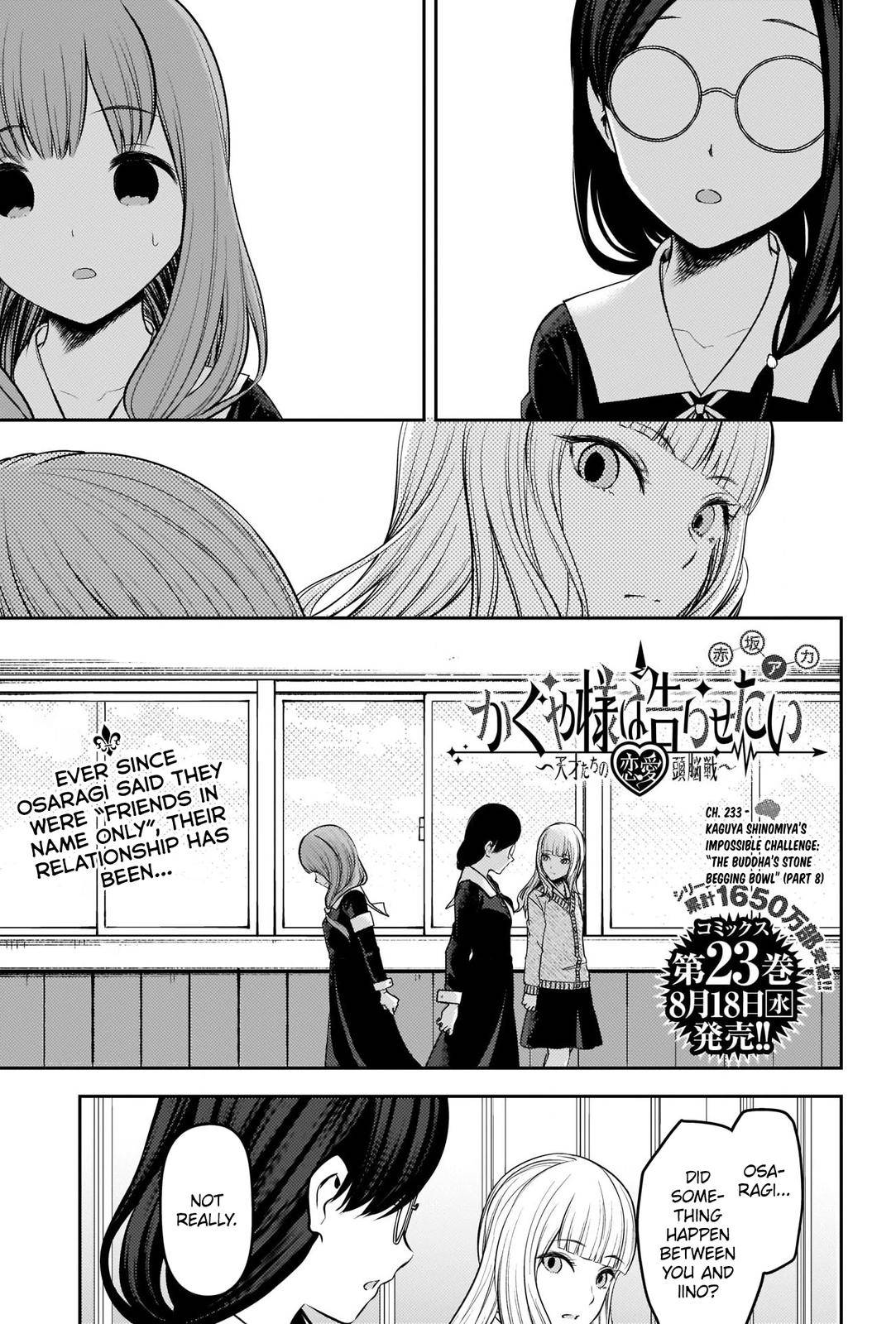 Page 1 of Chapter 233