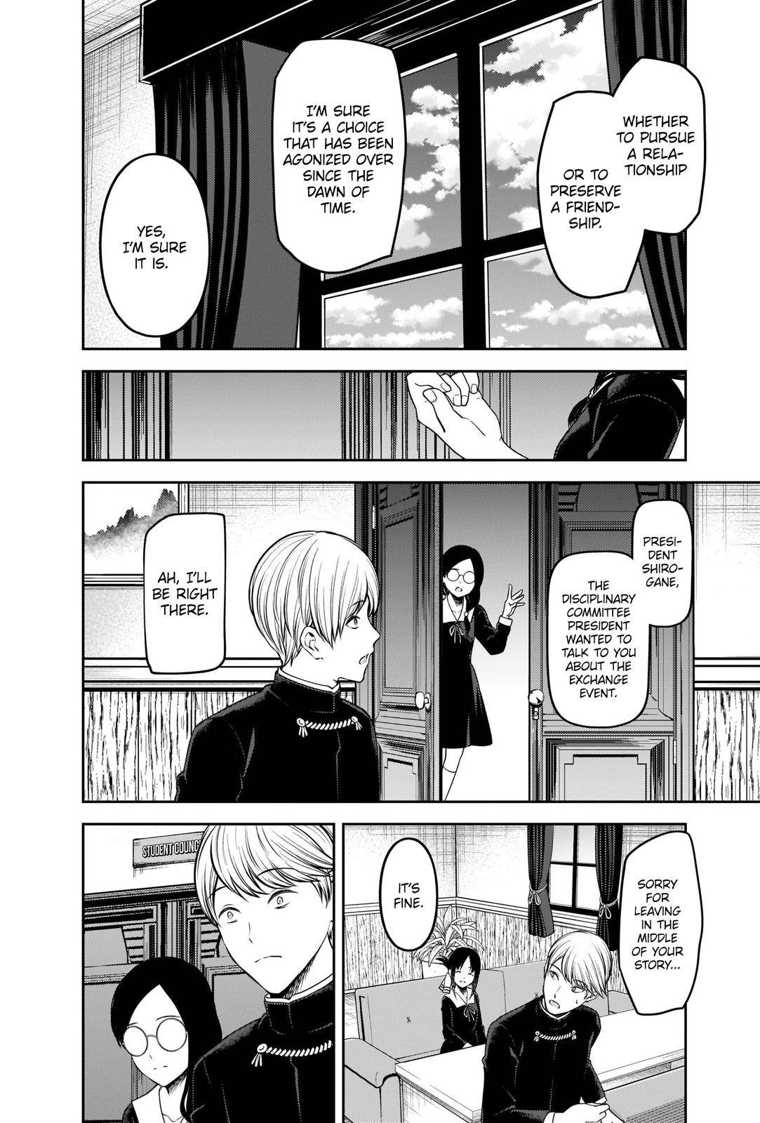 Page 2 of Chapter 233