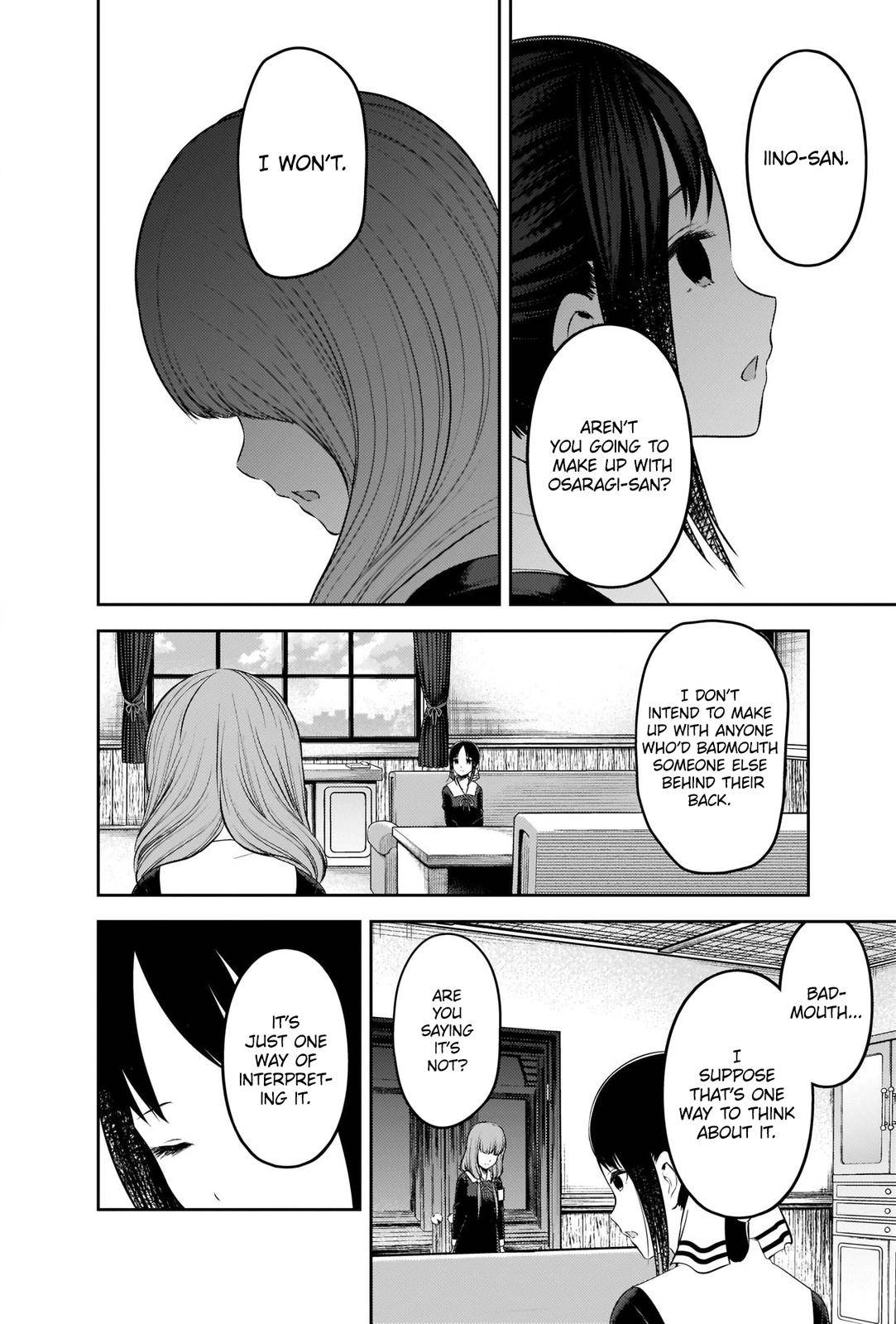 Page 4 of Chapter 233