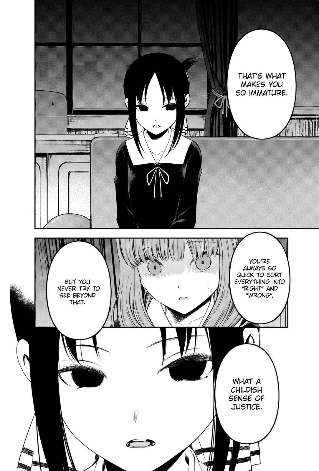 Page 6 of Chapter 233
