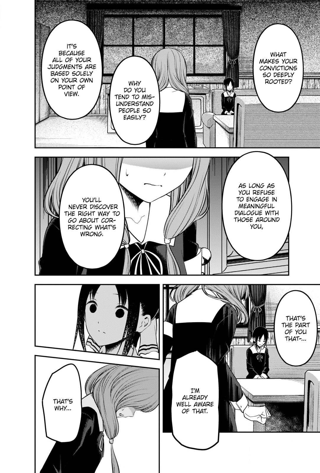 Page 8 of Chapter 233