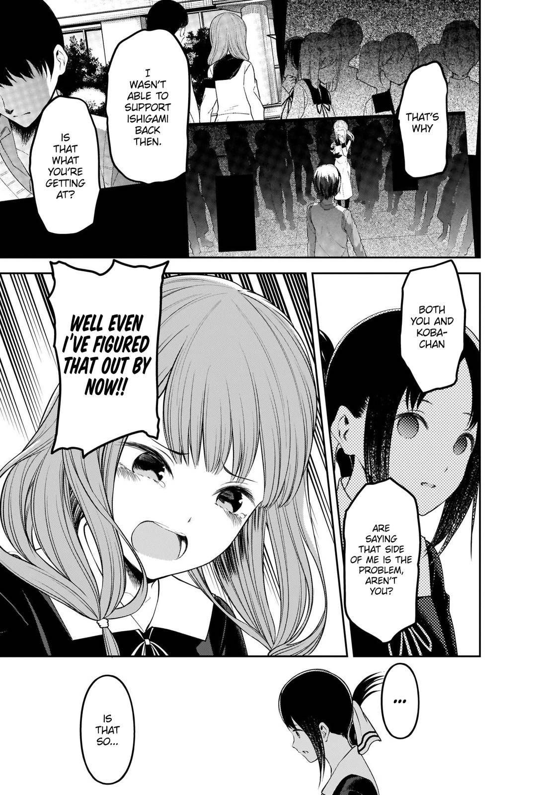 Page 9 of Chapter 233
