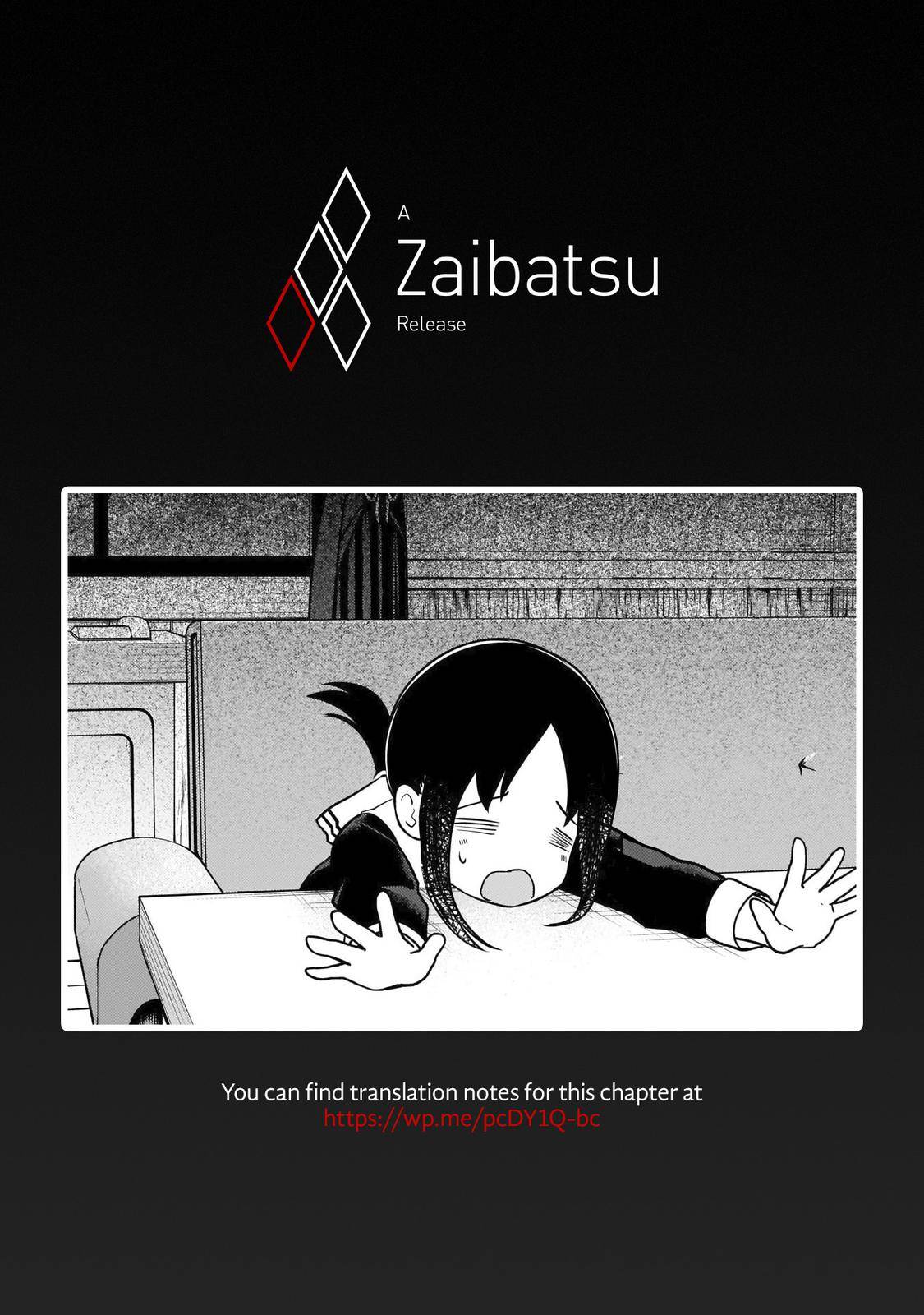 Page 11 of Chapter 233