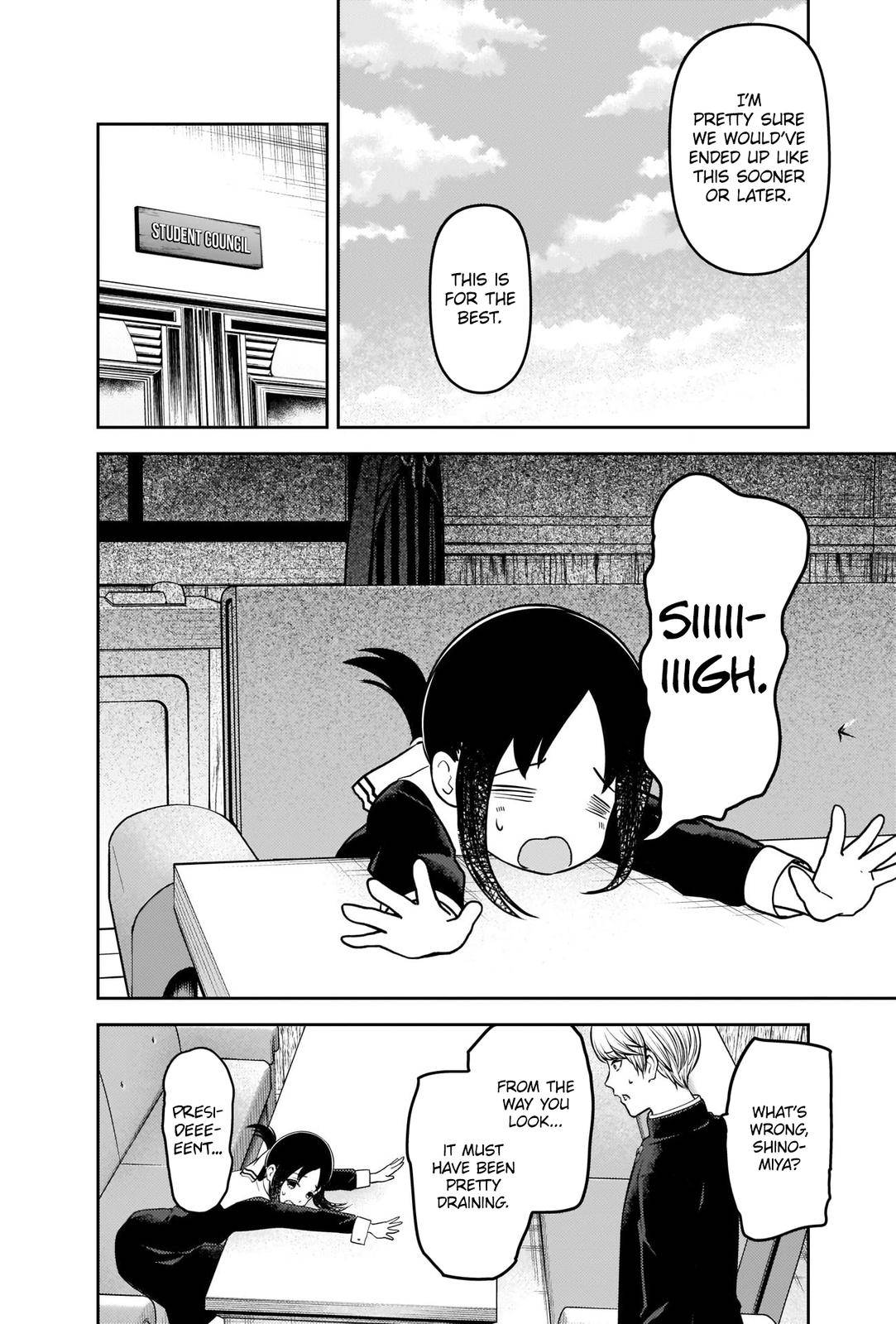 Page 12 of Chapter 233