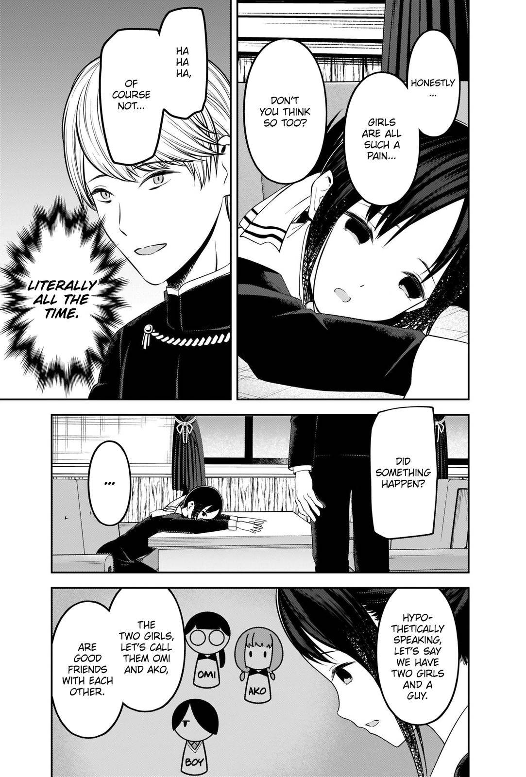 Page 13 of Chapter 233