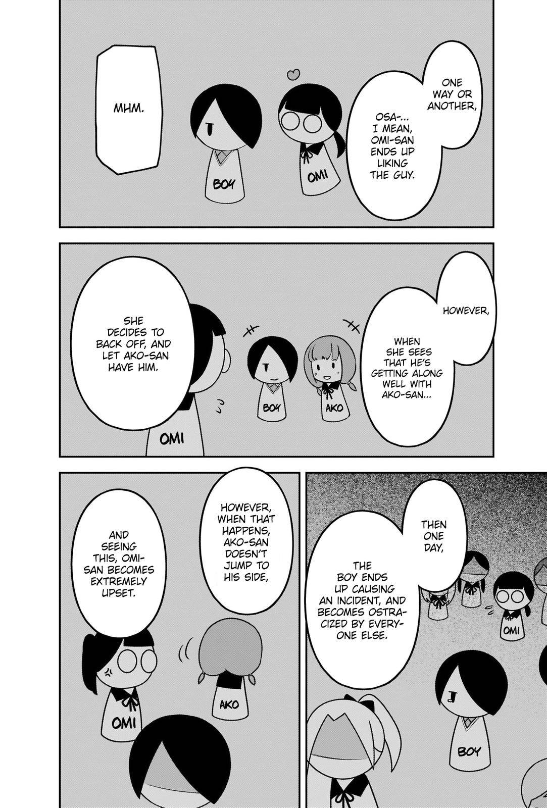 Page 14 of Chapter 233