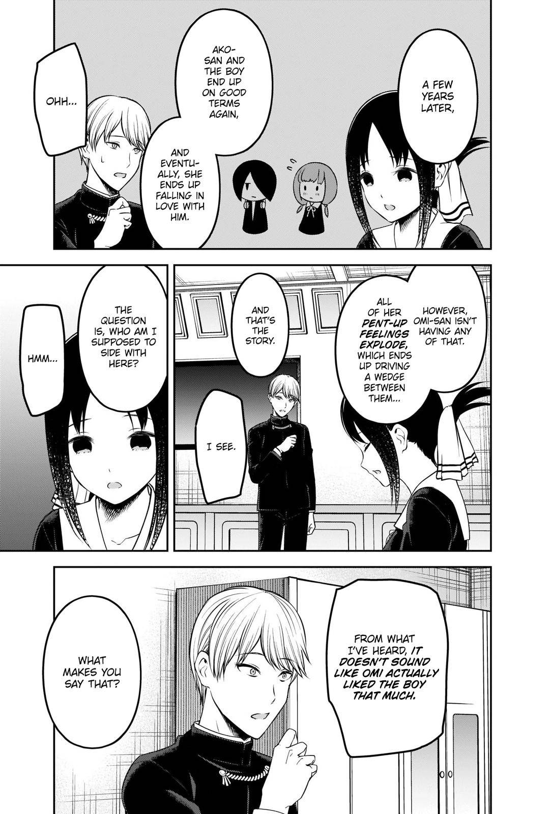 Page 15 of Chapter 233