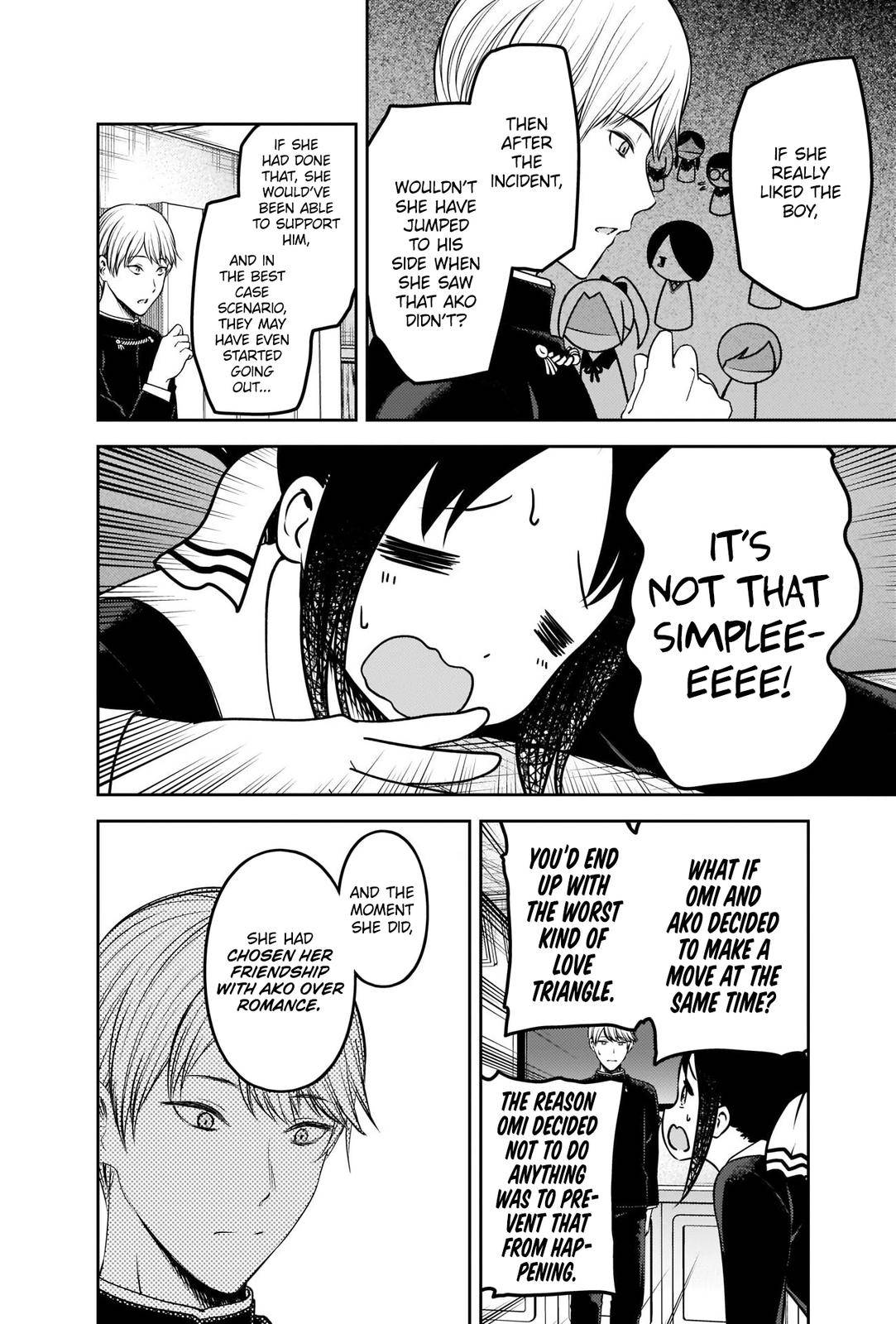 Page 16 of Chapter 233