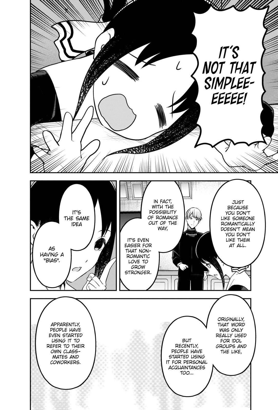 Page 18 of Chapter 233
