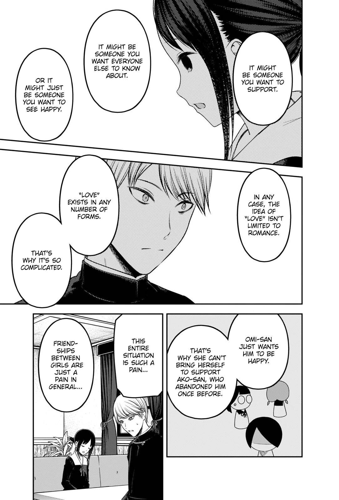 Page 19 of Chapter 233