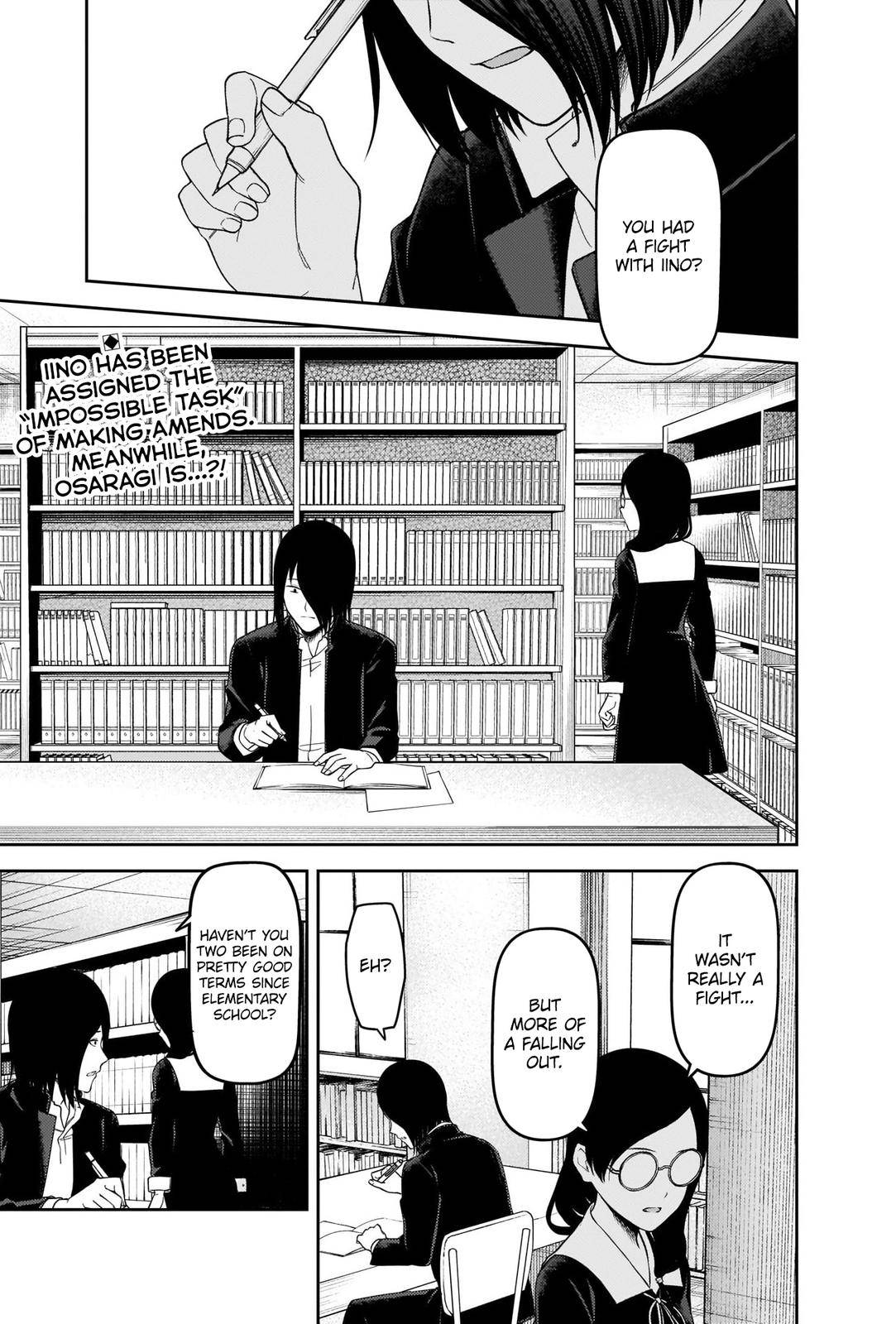 Page 3 of Chapter 234