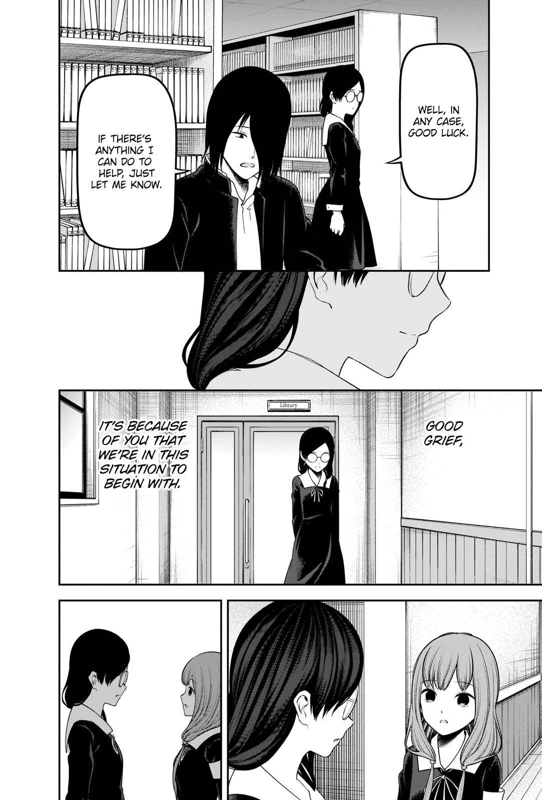 Page 6 of Chapter 234
