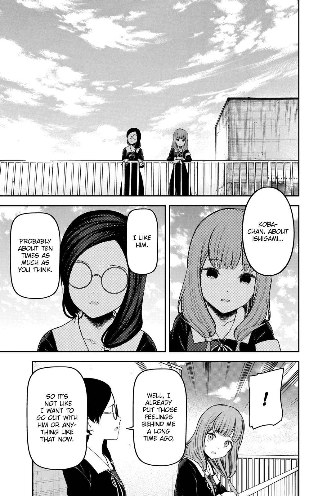 Page 7 of Chapter 234
