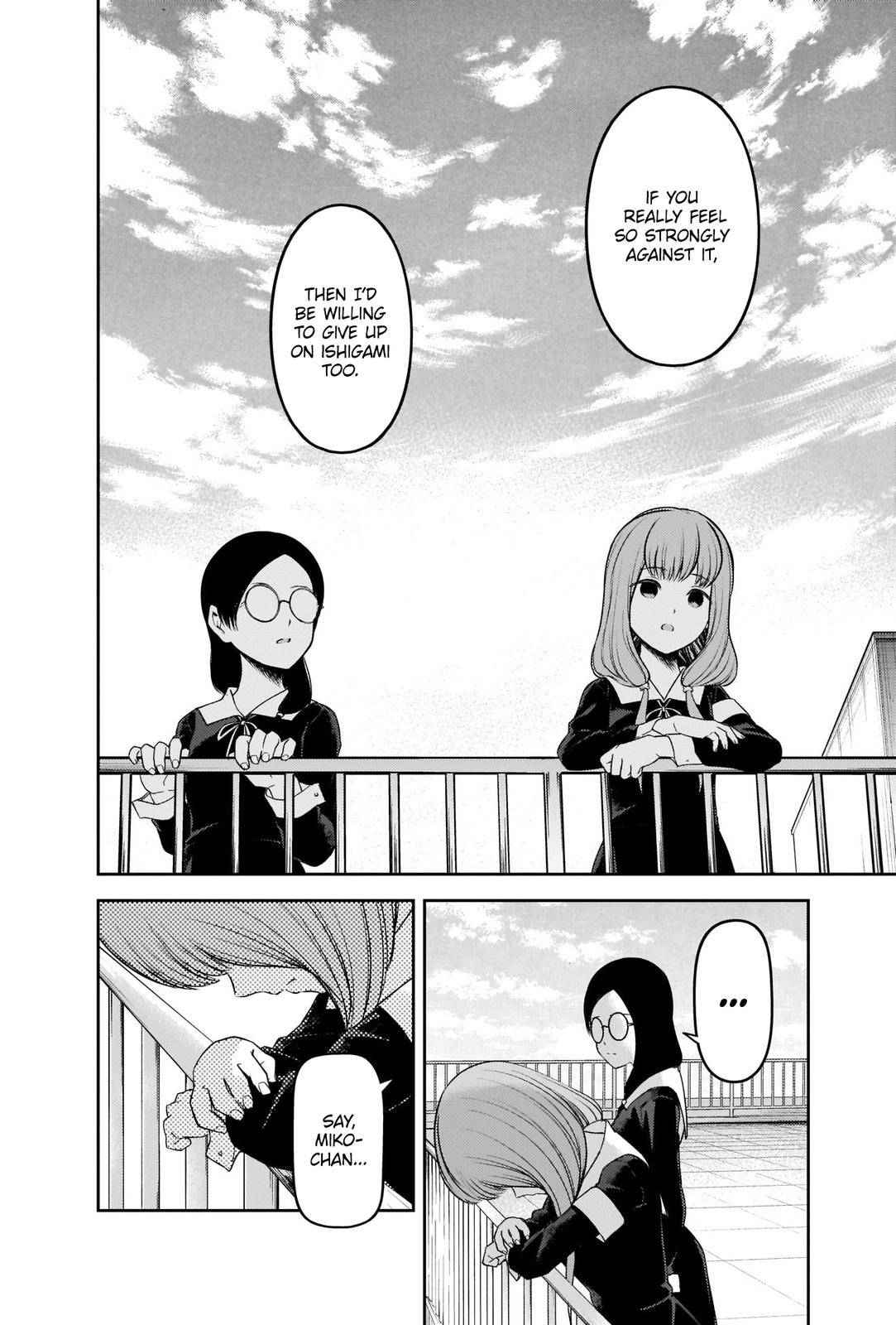 Page 12 of Chapter 234