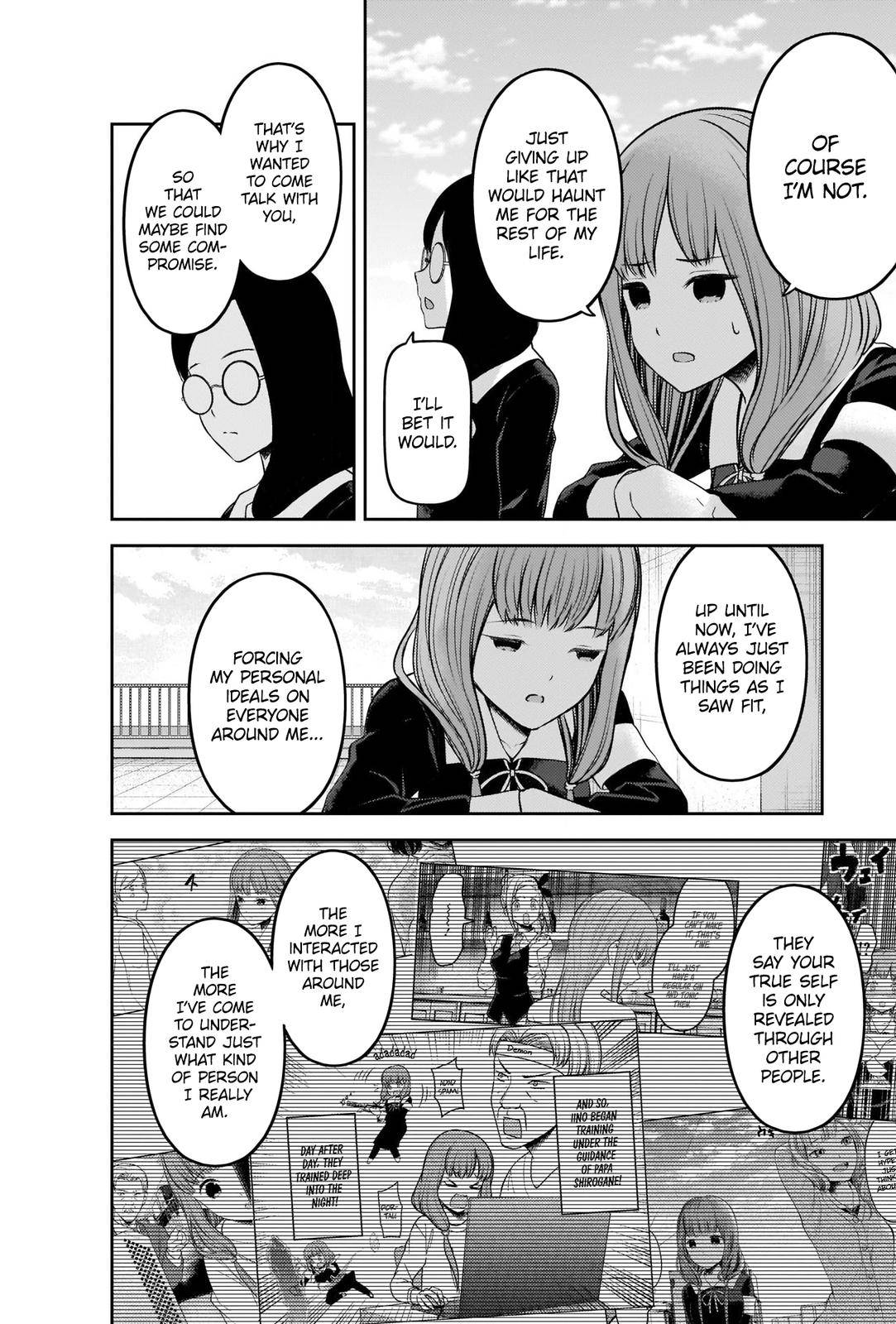 Page 14 of Chapter 234