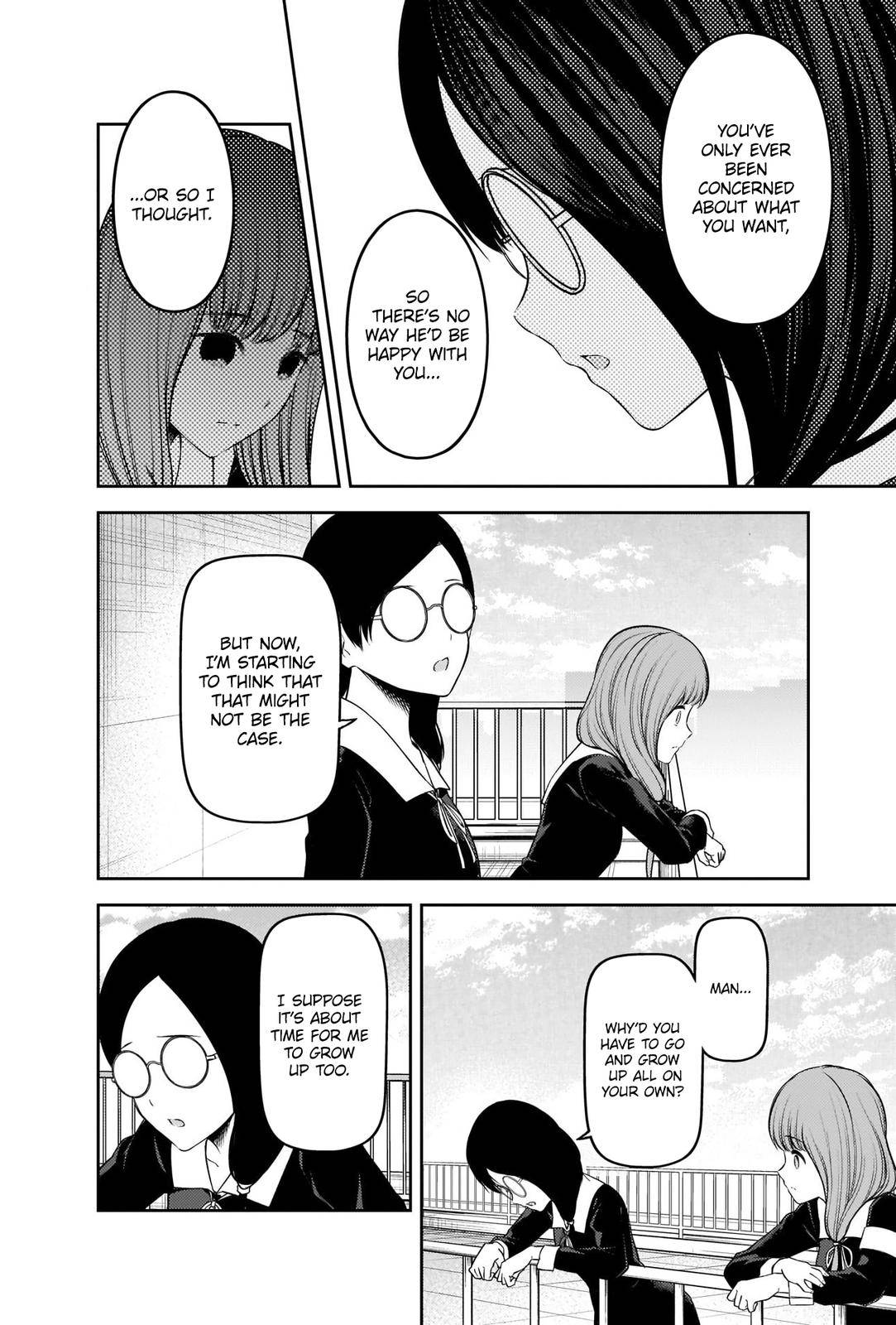 Page 16 of Chapter 234
