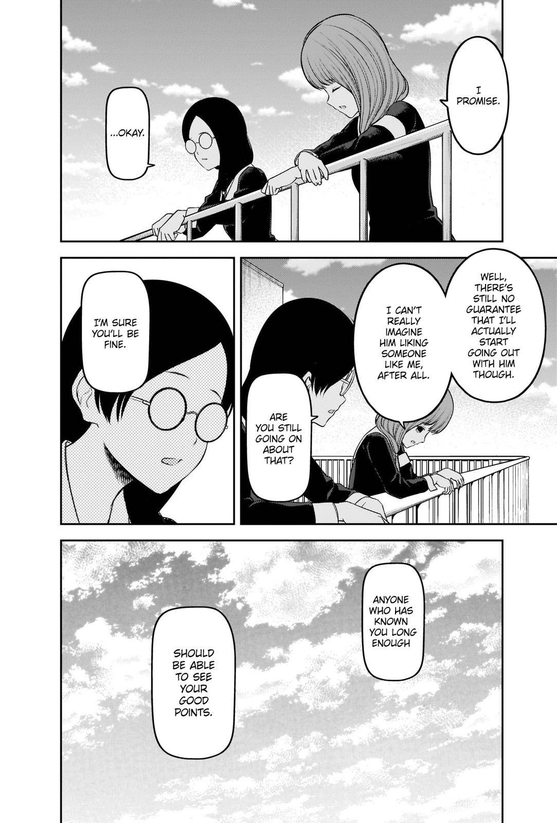 Page 18 of Chapter 234