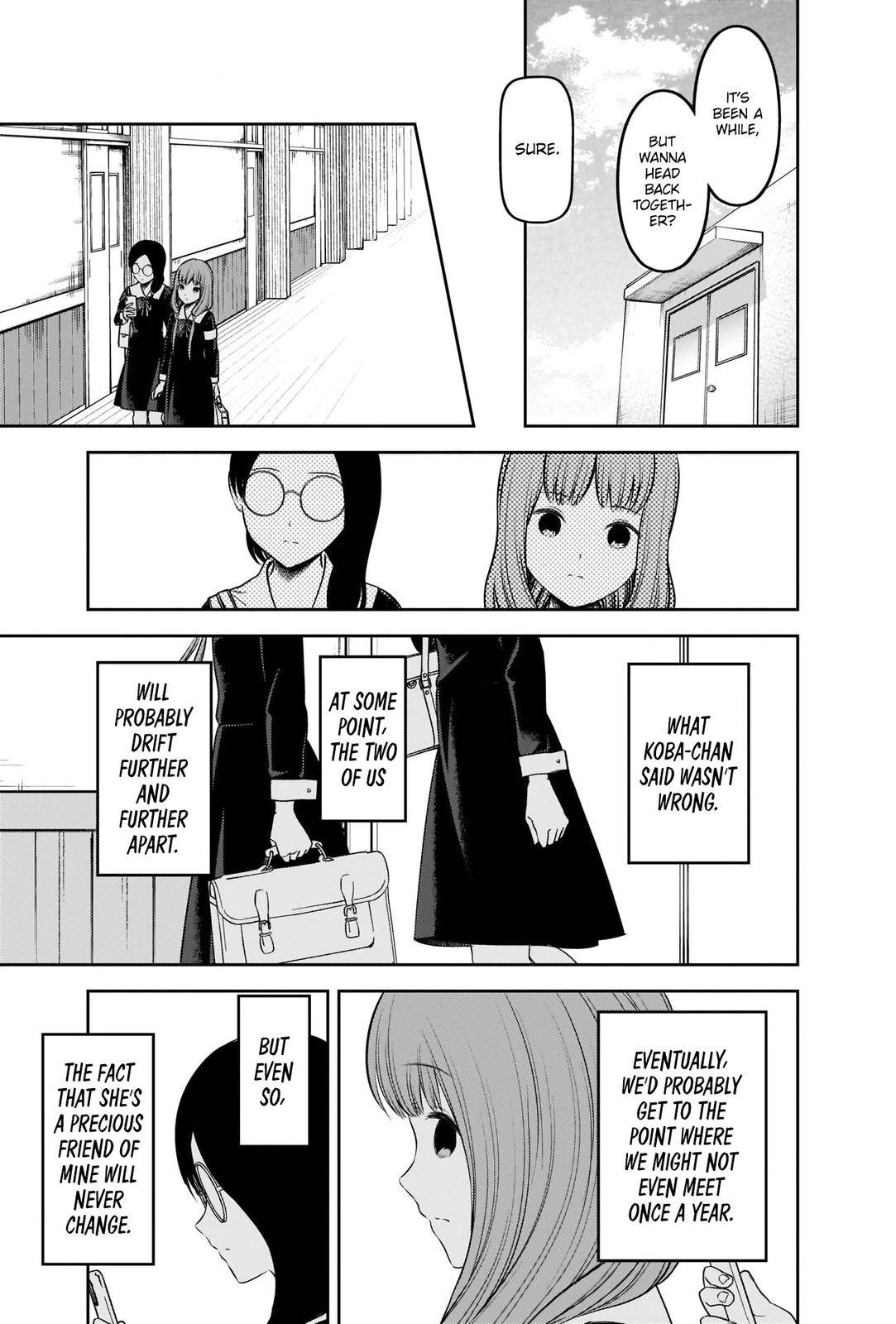 Page 19 of Chapter 234